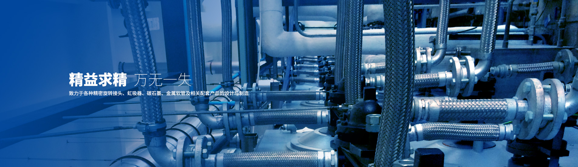 ������ʱ�������ǲ� -������ҳ