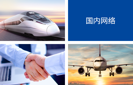 ������ʱ�������ǲ� -������ҳ