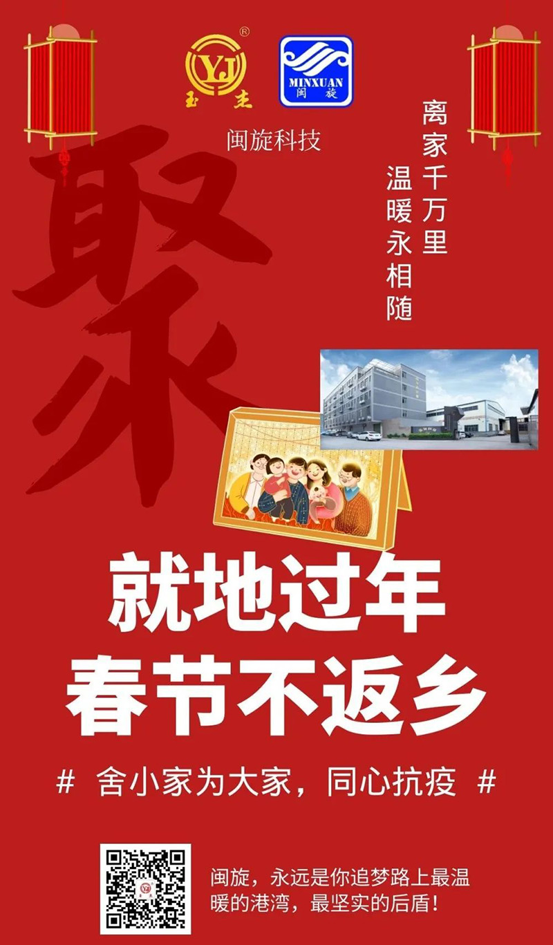 ������ʱ�������ǲ� -������ҳ