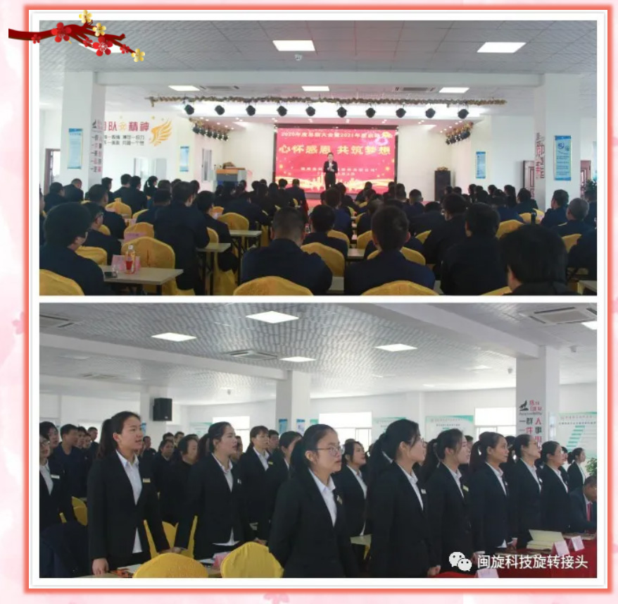 ������ʱ�������ǲ� -������ҳ