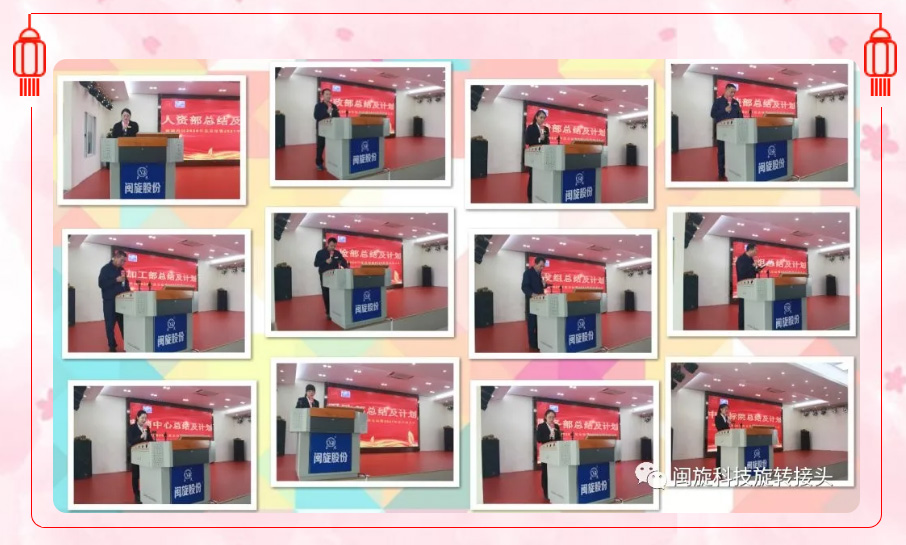 ������ʱ�������ǲ� -������ҳ