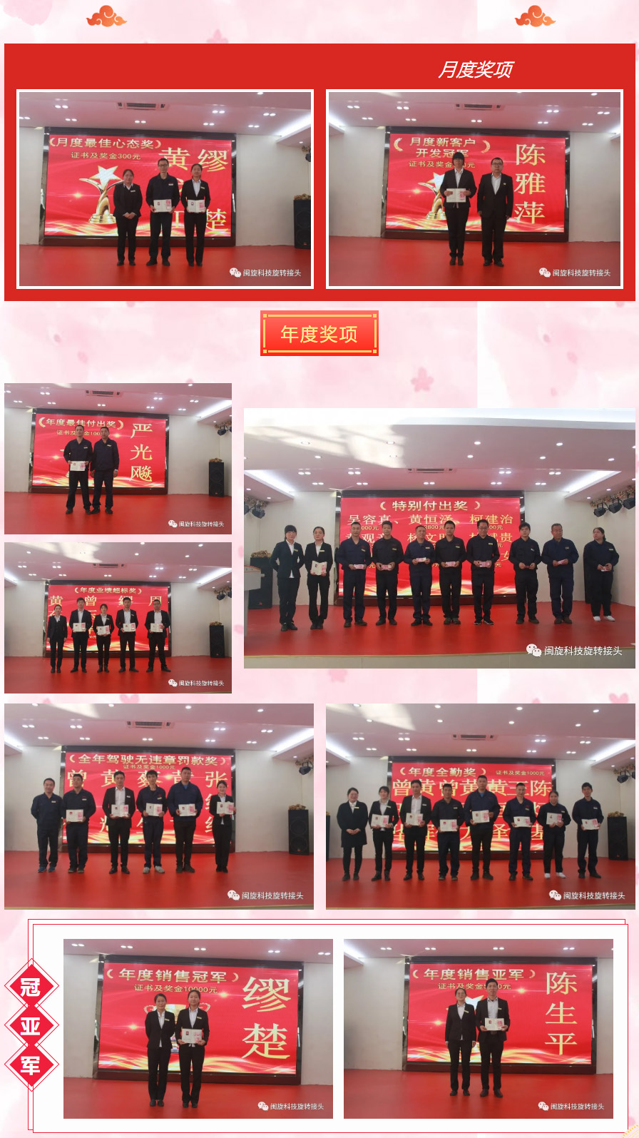 ������ʱ�������ǲ� -������ҳ