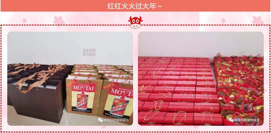 ������ʱ�������ǲ� -������ҳ