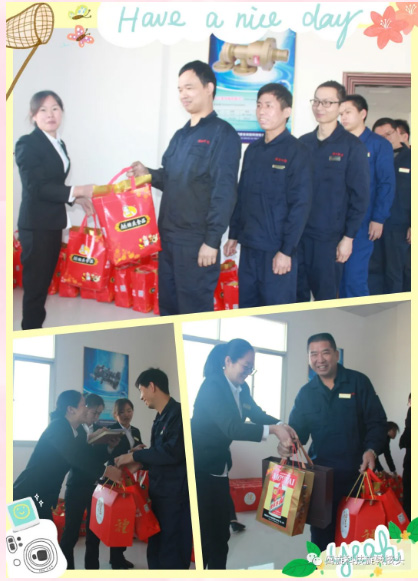 ������ʱ�������ǲ� -������ҳ