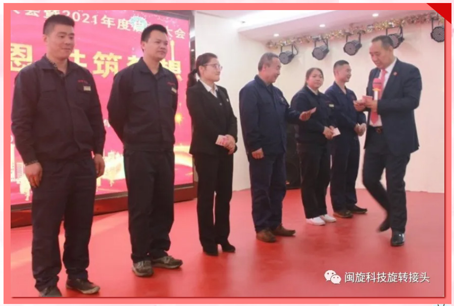 ������ʱ�������ǲ� -������ҳ