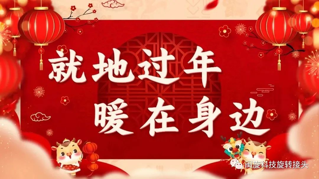 ������ʱ�������ǲ� -������ҳ