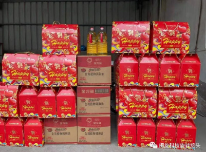 ������ʱ�������ǲ� -������ҳ