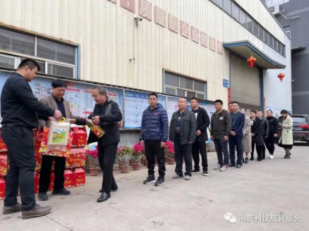 ������ʱ�������ǲ� -������ҳ