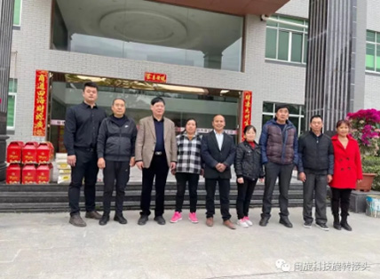 ������ʱ�������ǲ� -������ҳ