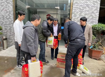 ������ʱ�������ǲ� -������ҳ