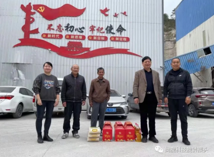 ������ʱ�������ǲ� -������ҳ