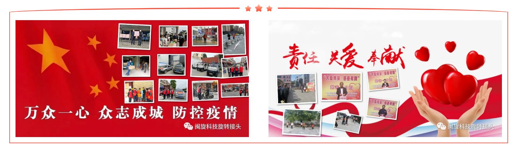 ������ʱ�������ǲ� -������ҳ