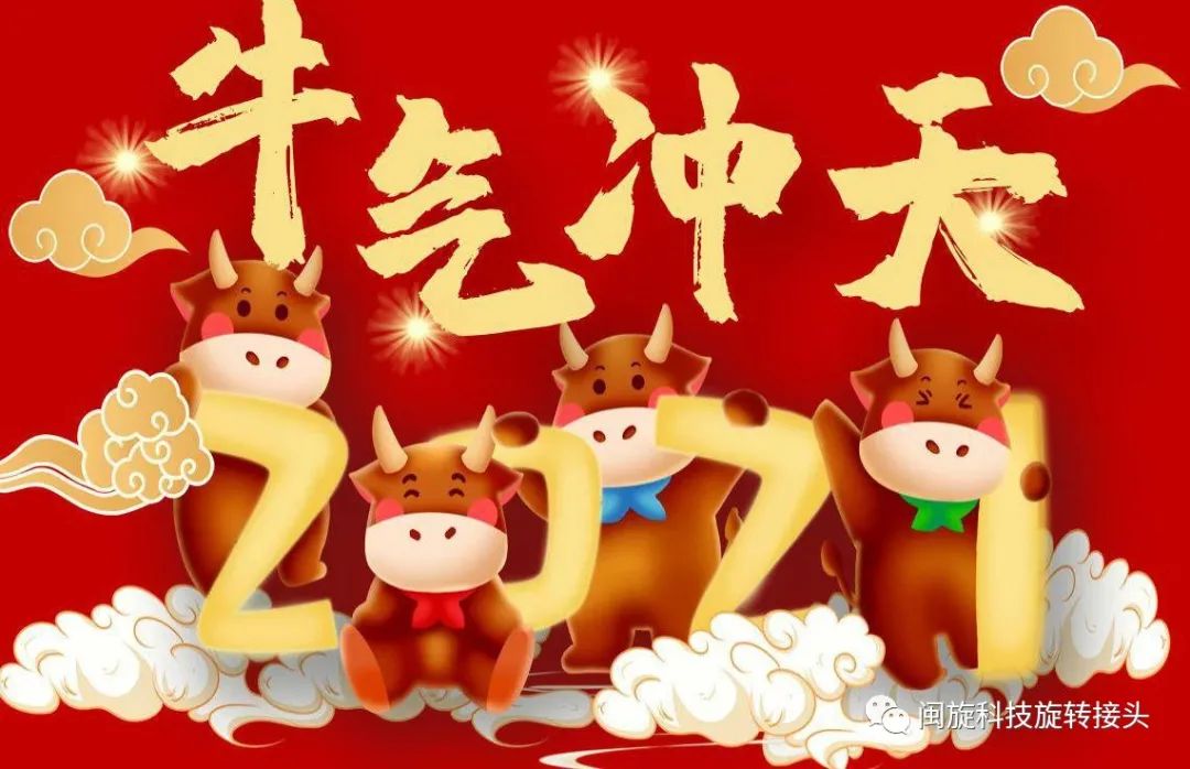 ������ʱ�������ǲ� -������ҳ