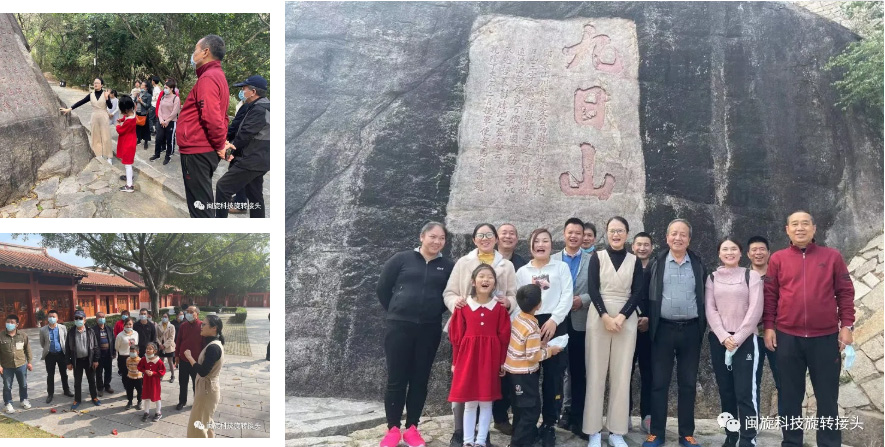 ������ʱ�������ǲ� -������ҳ