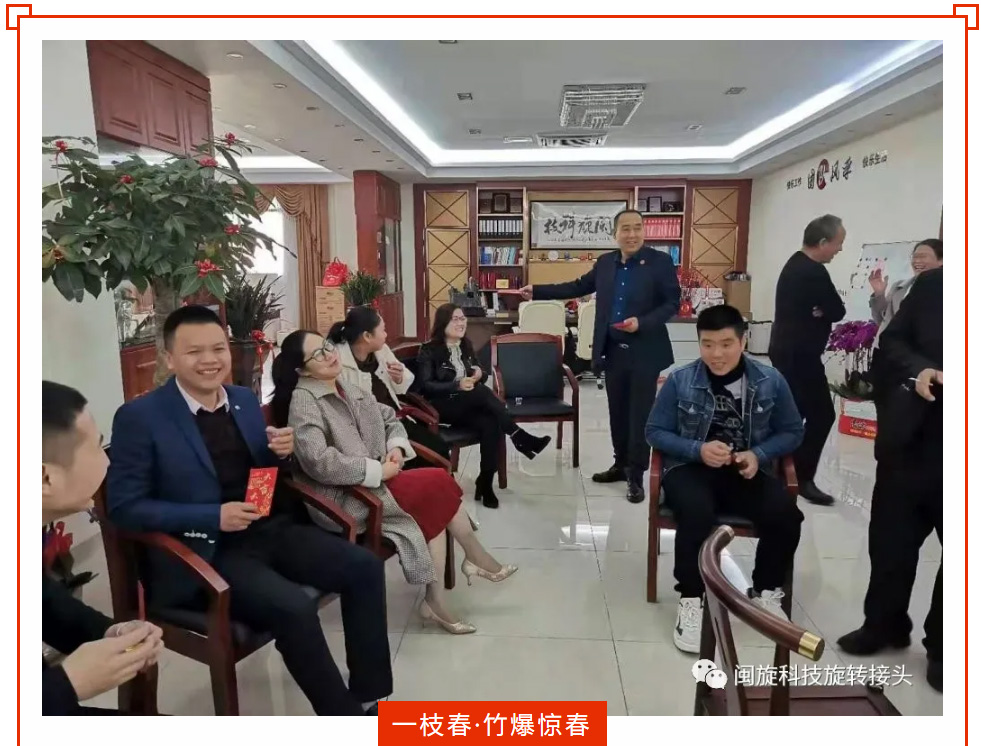 ������ʱ�������ǲ� -������ҳ