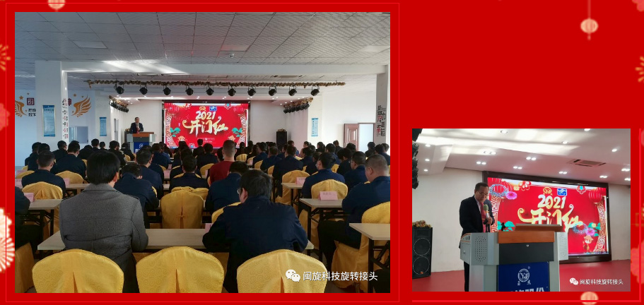 ������ʱ�������ǲ� -������ҳ