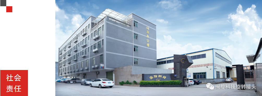 ������ʱ�������ǲ� -������ҳ