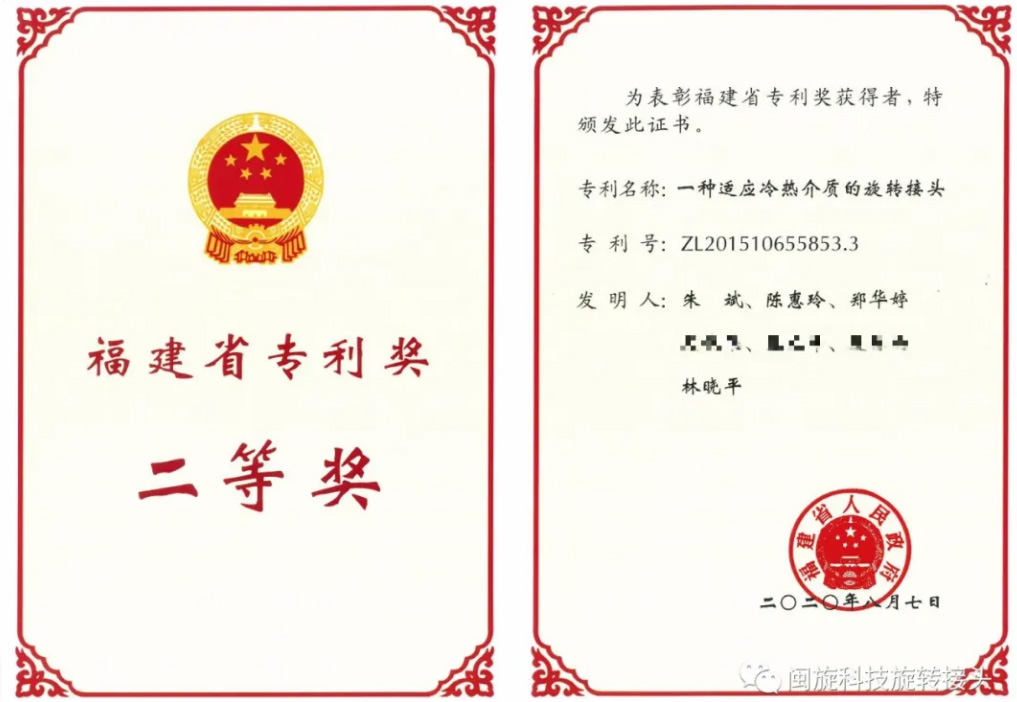 ������ʱ�������ǲ� -������ҳ