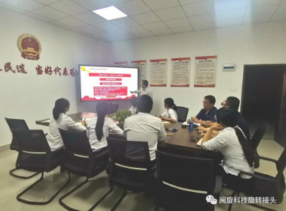 ������ʱ�������ǲ� -������ҳ