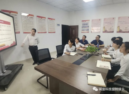 ������ʱ�������ǲ� -������ҳ