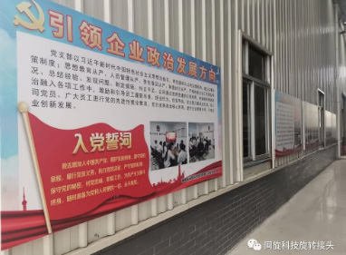 ������ʱ�������ǲ� -������ҳ