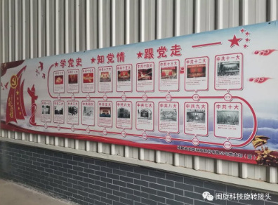 ������ʱ�������ǲ� -������ҳ