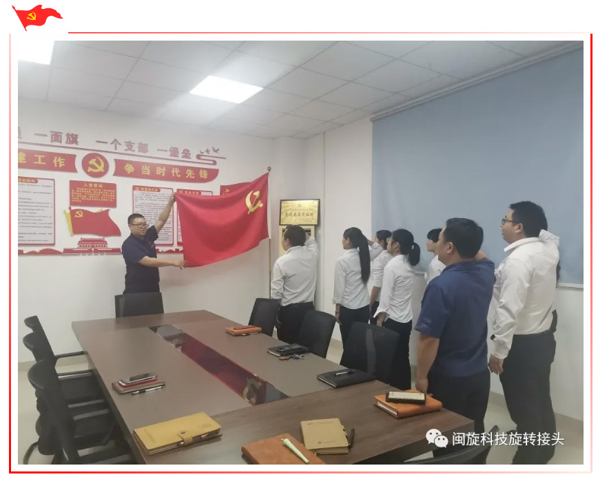 ������ʱ�������ǲ� -������ҳ