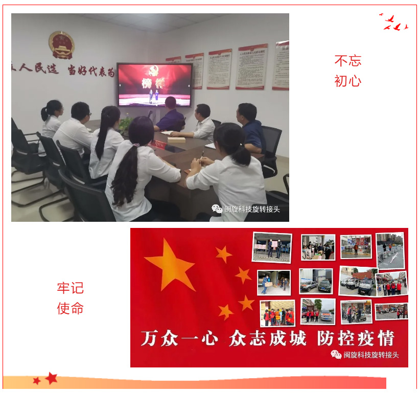 ������ʱ�������ǲ� -������ҳ