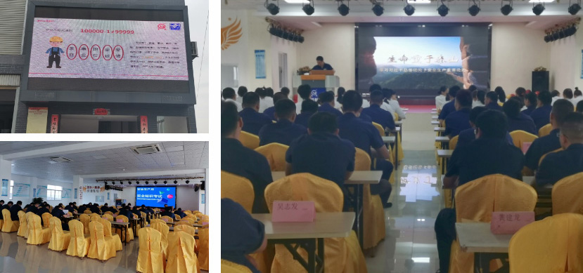 ������ʱ�������ǲ� -������ҳ