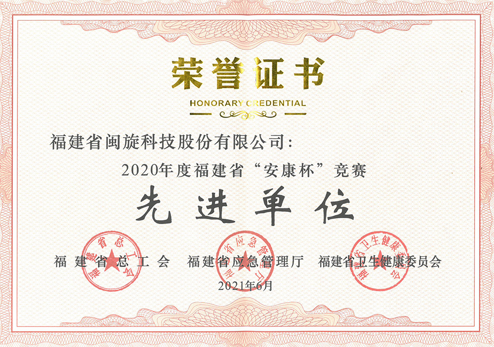 ������ʱ�������ǲ� -������ҳ