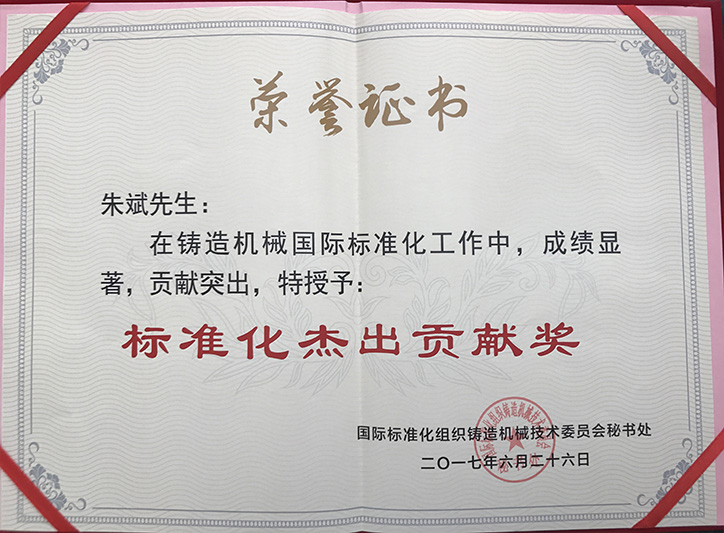 ������ʱ�������ǲ� -������ҳ