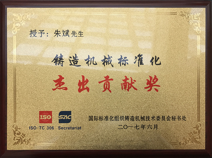 ������ʱ�������ǲ� -������ҳ