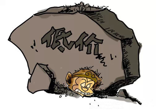 ������ʱ�������ǲ� -������ҳ