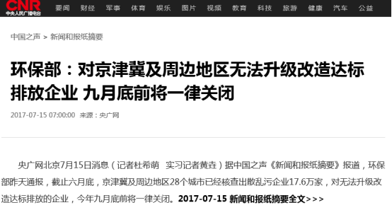 ������ʱ�������ǲ� -������ҳ