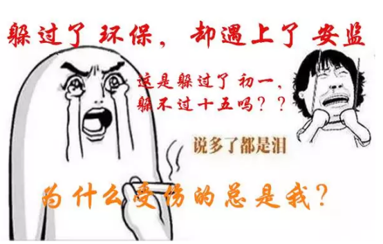 ������ʱ�������ǲ� -������ҳ