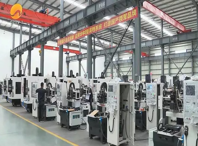 ������ʱ�������ǲ� -������ҳ