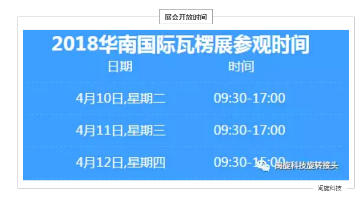 ������ʱ�������ǲ� -������ҳ