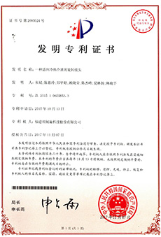 ������ʱ�������ǲ� -������ҳ