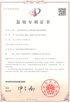 ������ʱ�������ǲ� -������ҳ