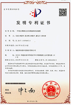 ������ʱ�������ǲ� -������ҳ