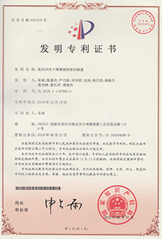 ������ʱ�������ǲ� -������ҳ