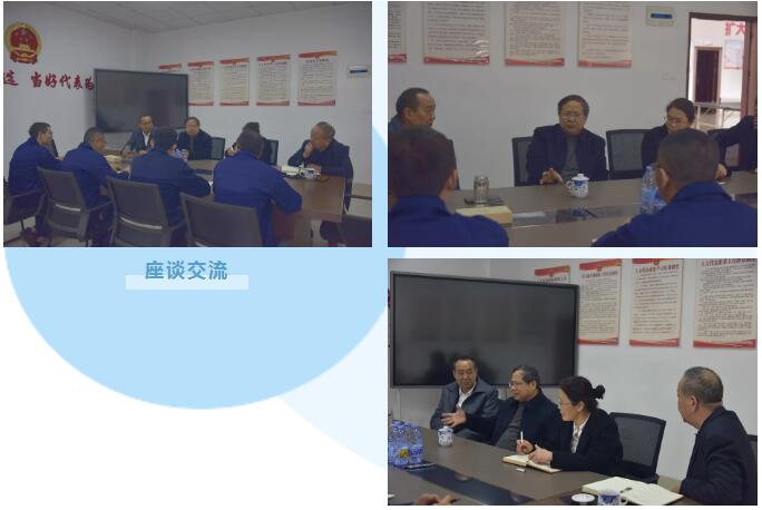 尊龙凯时人生就是搏 -官网首页