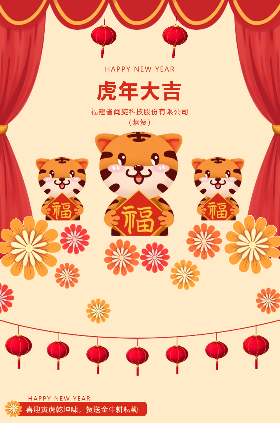 ������ʱ�������ǲ� -������ҳ