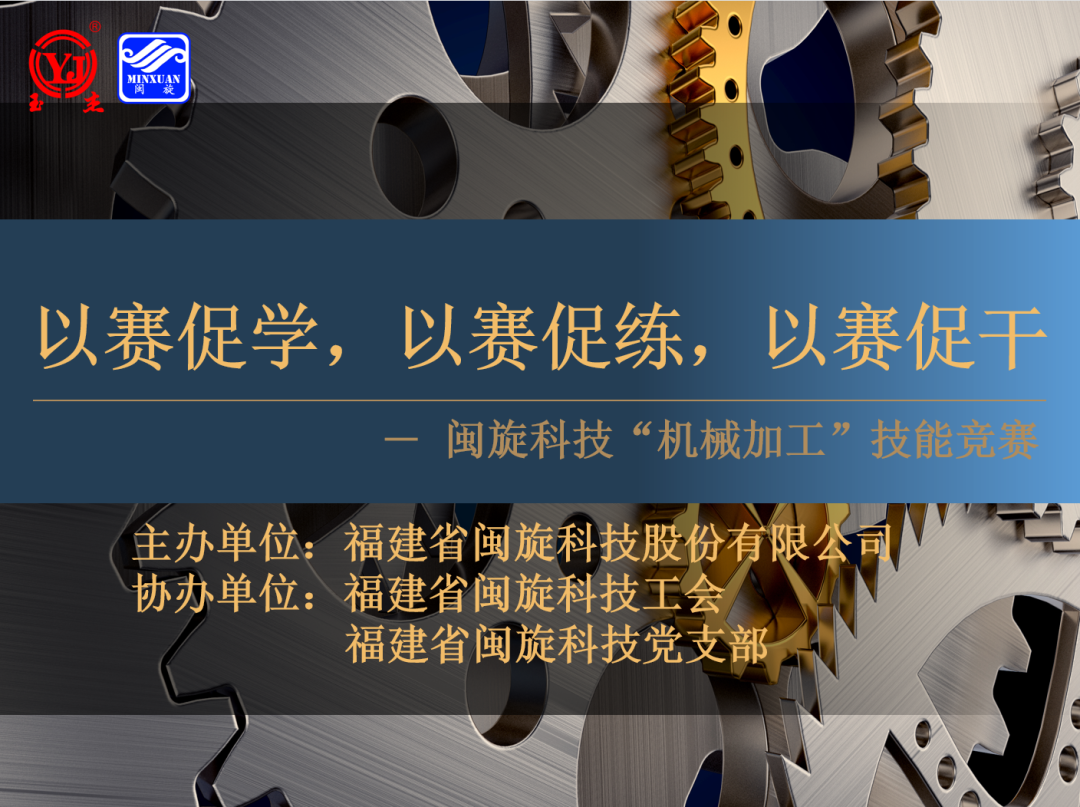 ������ʱ�������ǲ� -������ҳ