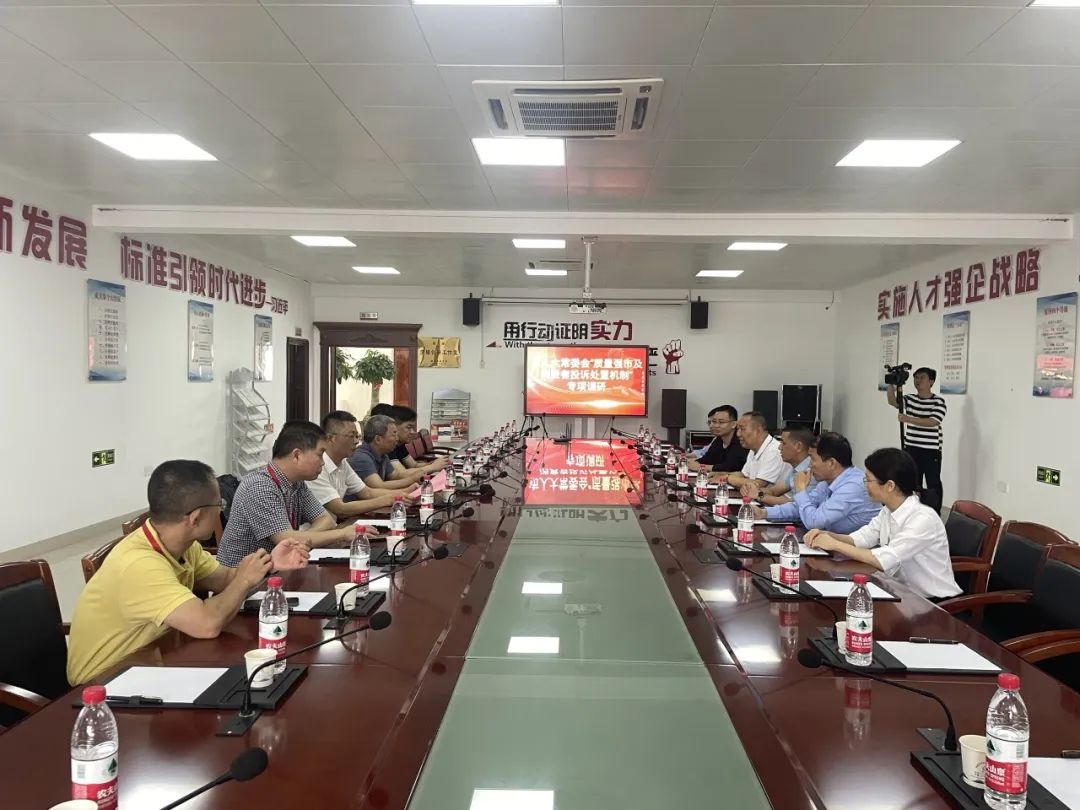 ������ʱ�������ǲ� -������ҳ