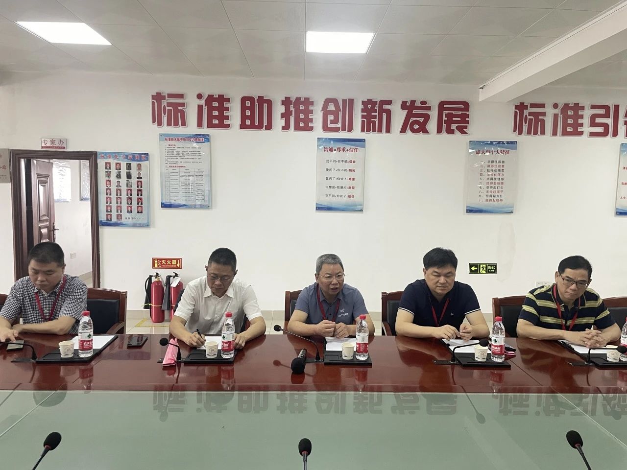 ������ʱ�������ǲ� -������ҳ