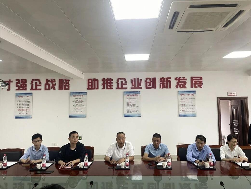 尊龙凯时人生就是搏 -官网首页