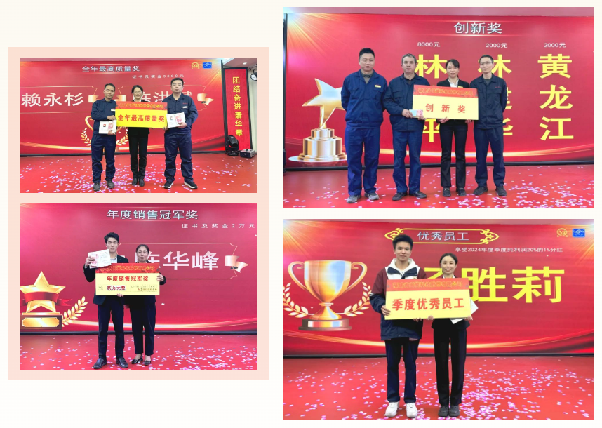 ������ʱ�������ǲ� -������ҳ