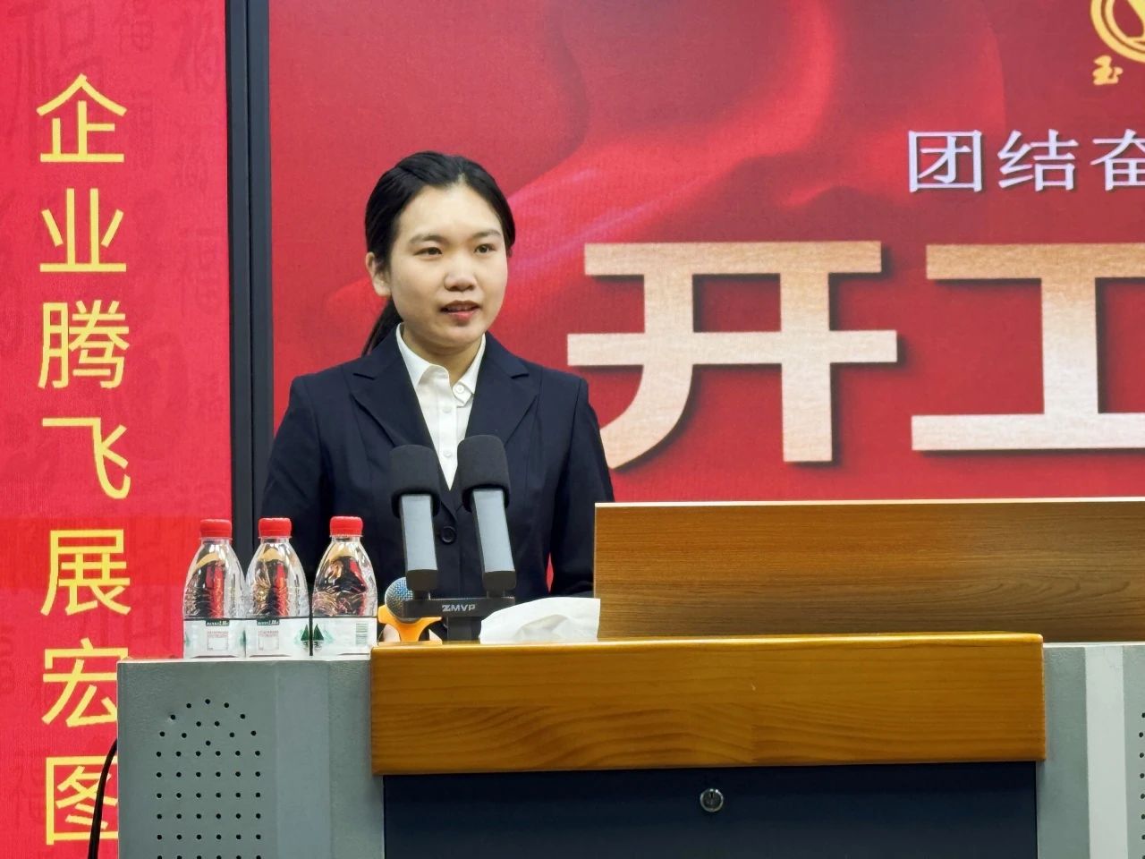 ������ʱ�������ǲ� -������ҳ