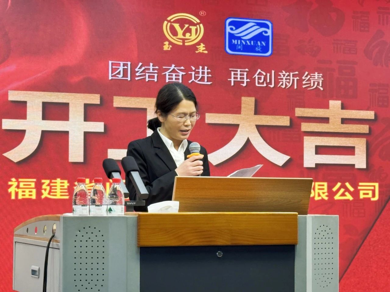 ������ʱ�������ǲ� -������ҳ